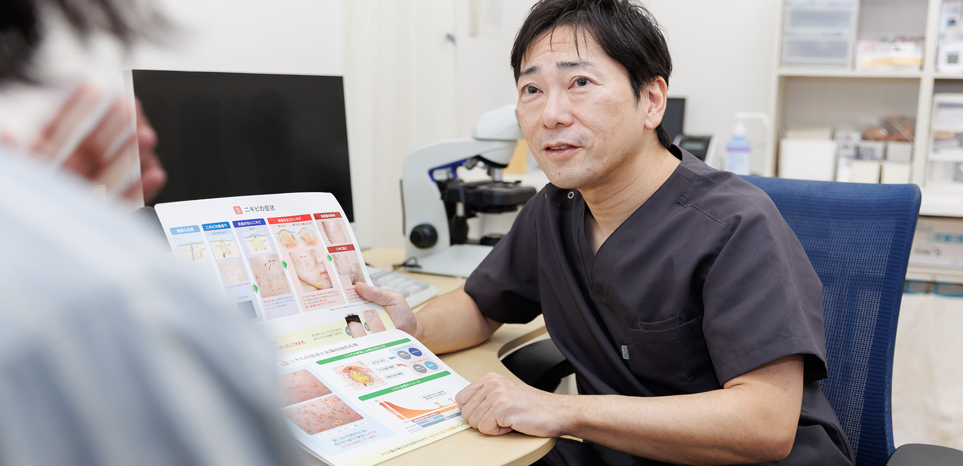 明日への歩みを支える温かな医療を、もっと身近に