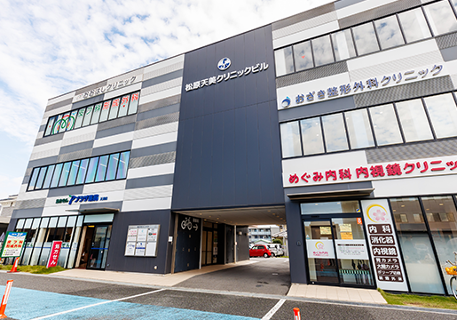 通院ついでのお買い物にも便利な立地