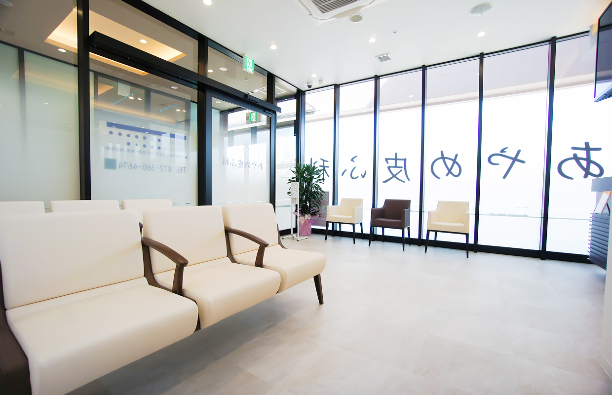 AYAME SKIN CLINIC あやめ皮ふ科